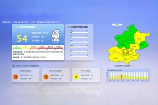 记者：国米即将接受柏林联合对戈森斯的1500万欧报价